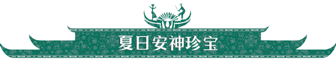 640?wx_fmt=png&from=appmsg