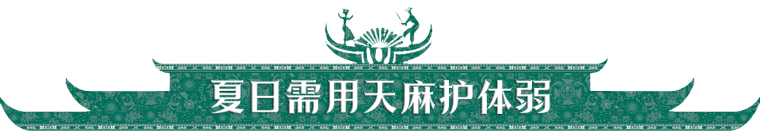 640?wx_fmt=png&from=appmsg