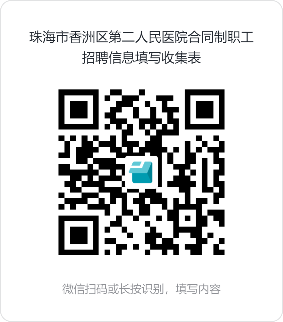 微信图片_20260408112154_1711_2.png