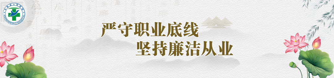 医院雾化机怎么用特色诊疗 ｜ 平南县人民医院多媒体智能雾化机，让孩子快乐治疗！_https://www.jmylbn.com_新闻资讯_第1张