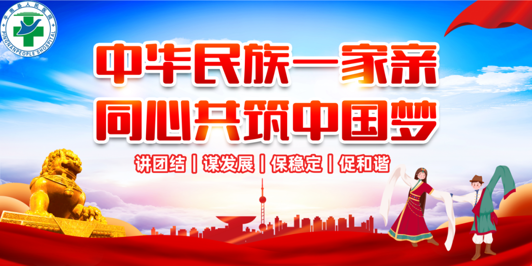 医院雾化机怎么用特色诊疗 ｜ 平南县人民医院多媒体智能雾化机，让孩子快乐治疗！_https://www.jmylbn.com_新闻资讯_第16张