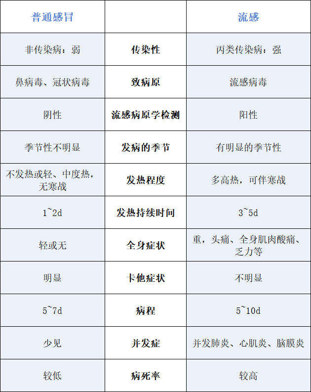 86d604d27cc0a5ca3dced40712157b2d.png