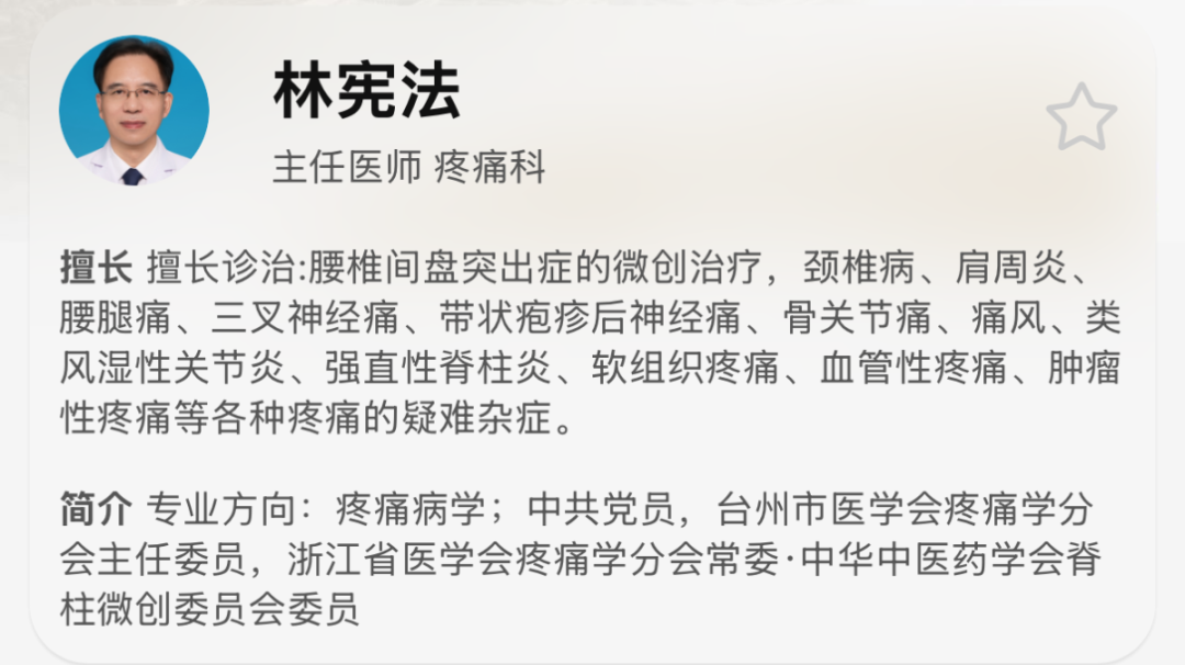 8466de77ee078ad06dce5af34e5a3399.png