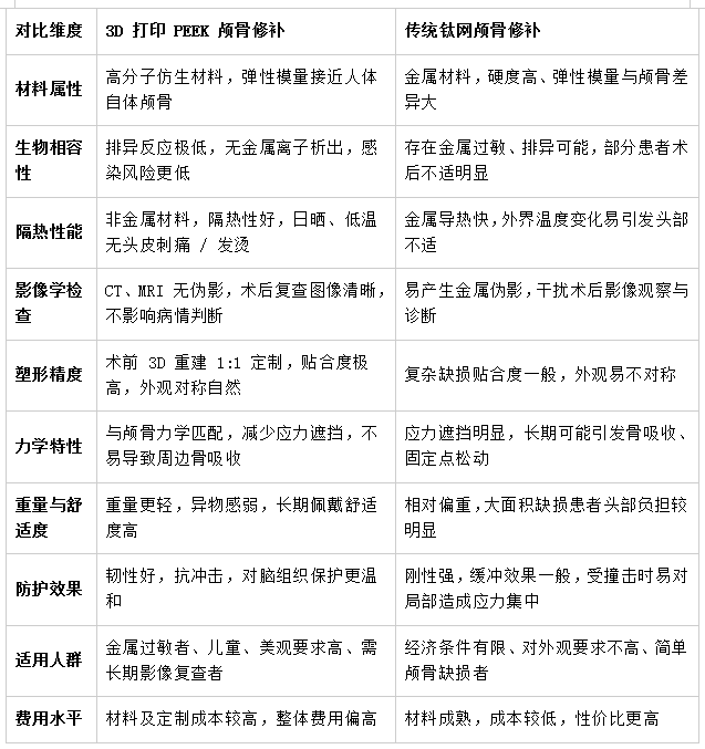 8fb15a731973fa657d2e8f95e7a89806.png