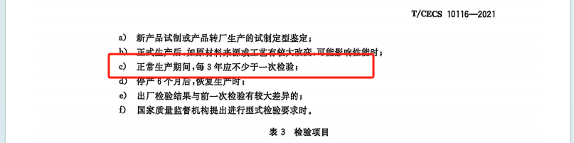 替换图1.png