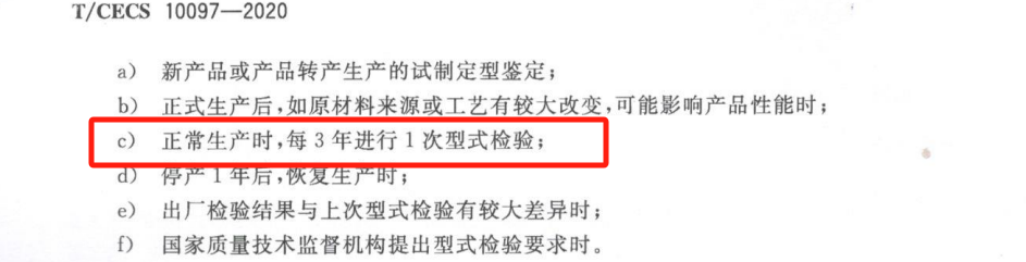 标准1.png