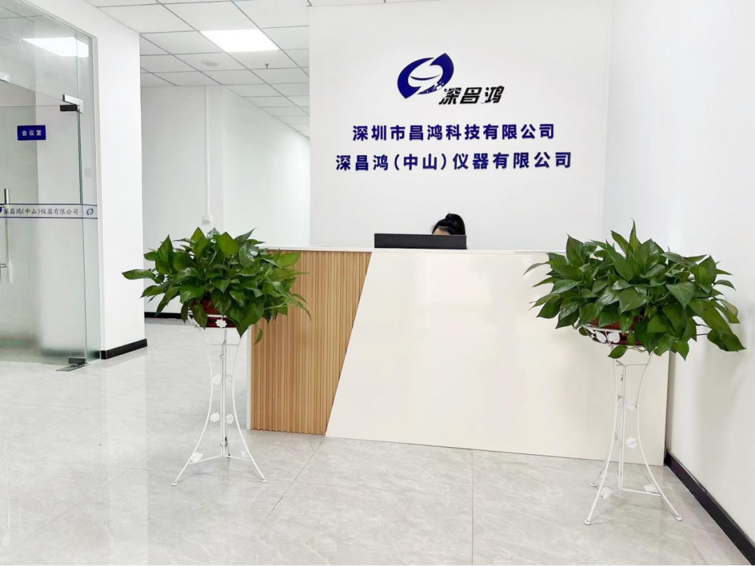 精准测水助力科学养殖，昌鸿科技相约广州渔博会