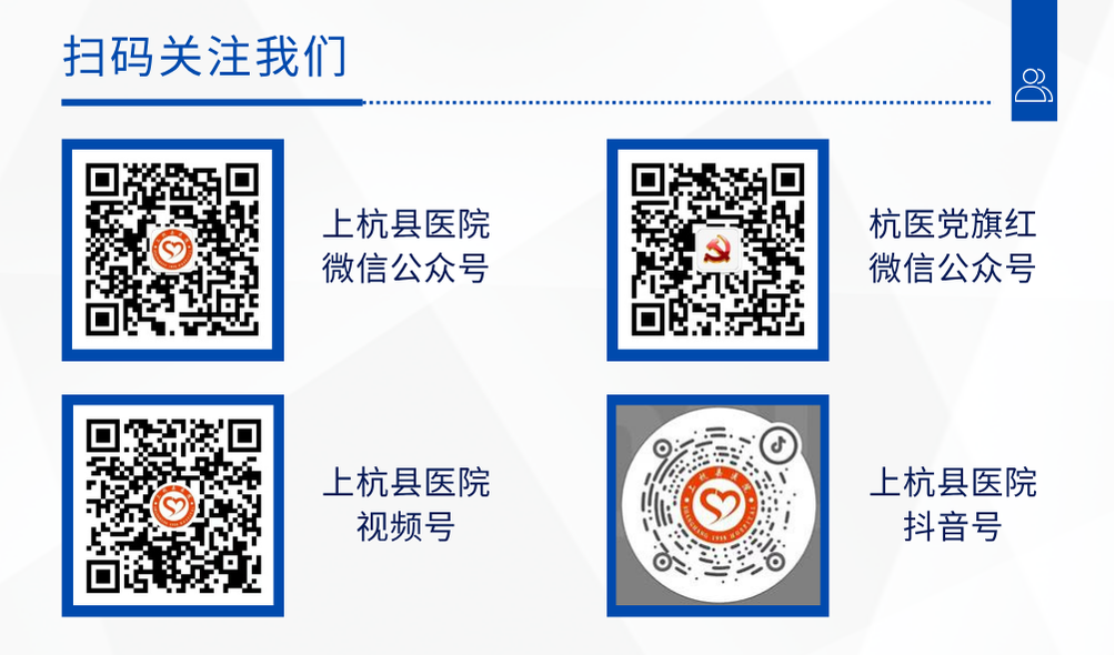 icu里有哪些医用仪器揭秘ICU：那些守护生命的“秘密武器”_https://www.jmylbn.com_新闻资讯_第17张