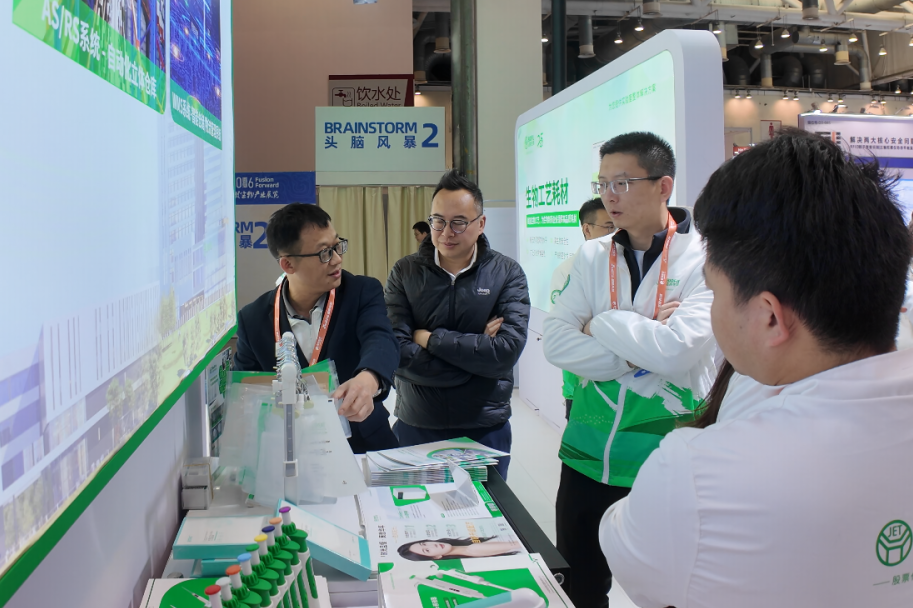 精彩回顾｜洁特生物BIOCHINA2026圆满收官！