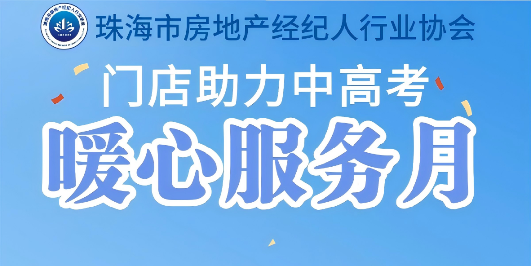 官网封面.png