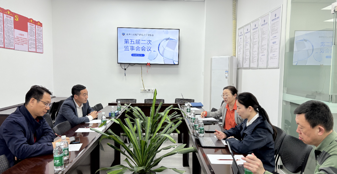 微信图片_20250228161931.png