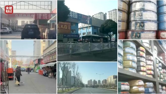 2025年央视315晚会直击五金市场“瘦身电缆”乱象