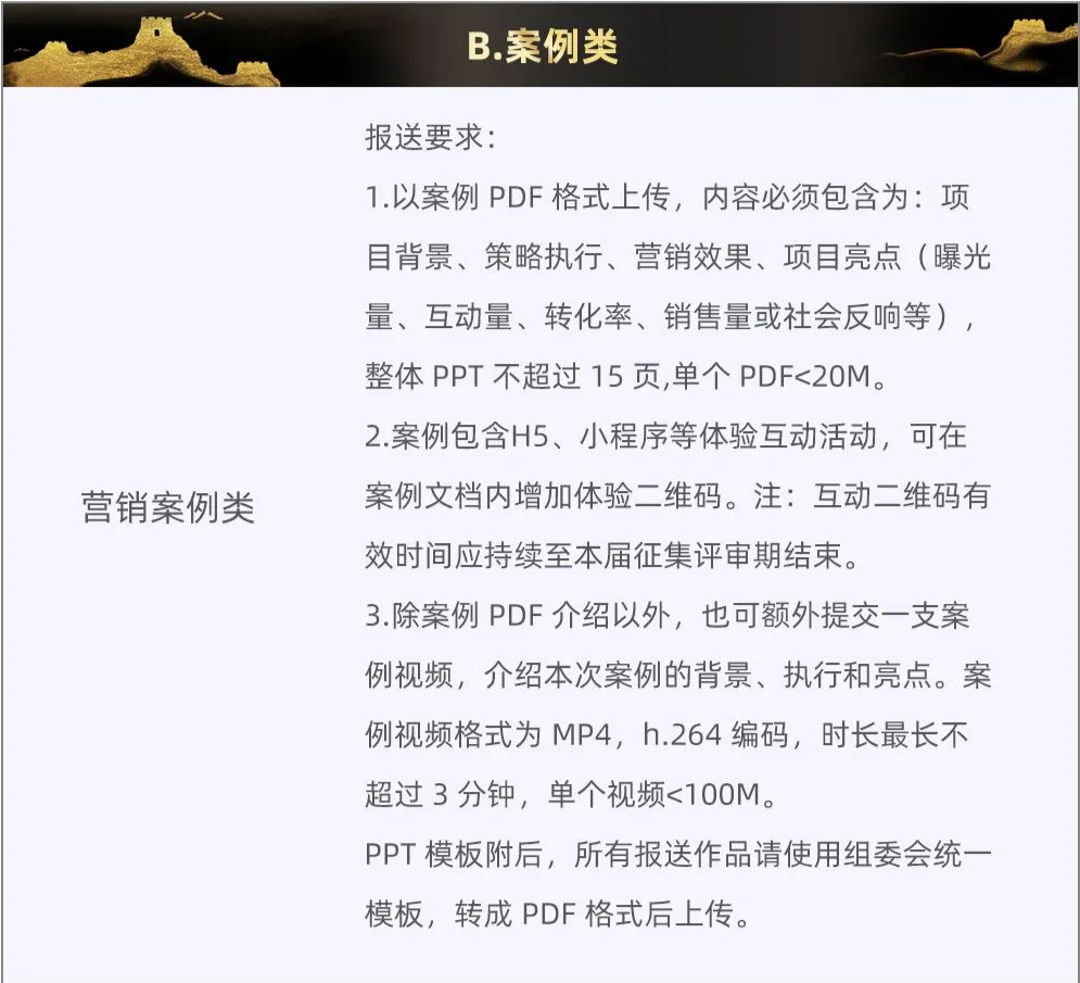 d88517fa7d1c0b0c6d9fce2a5a220d80.png