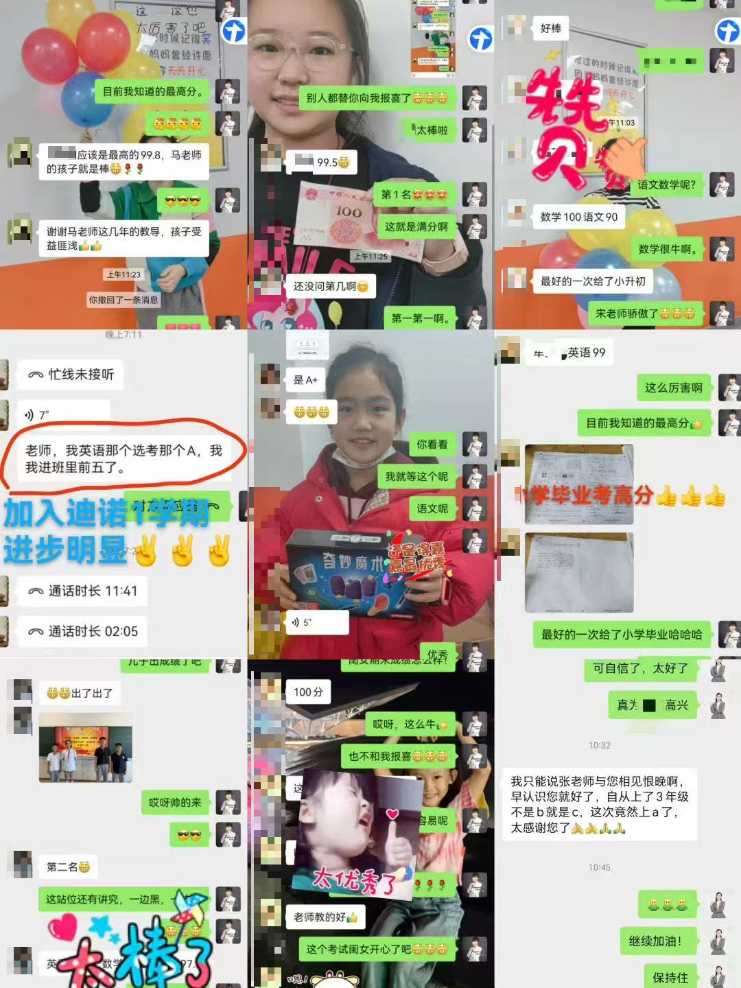 微信图片_20250708160105.jpg