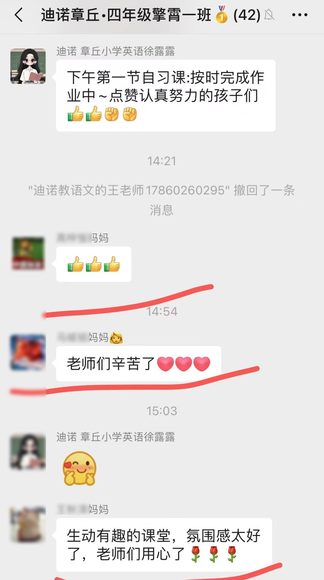 微信图片_20250708160020.jpg
