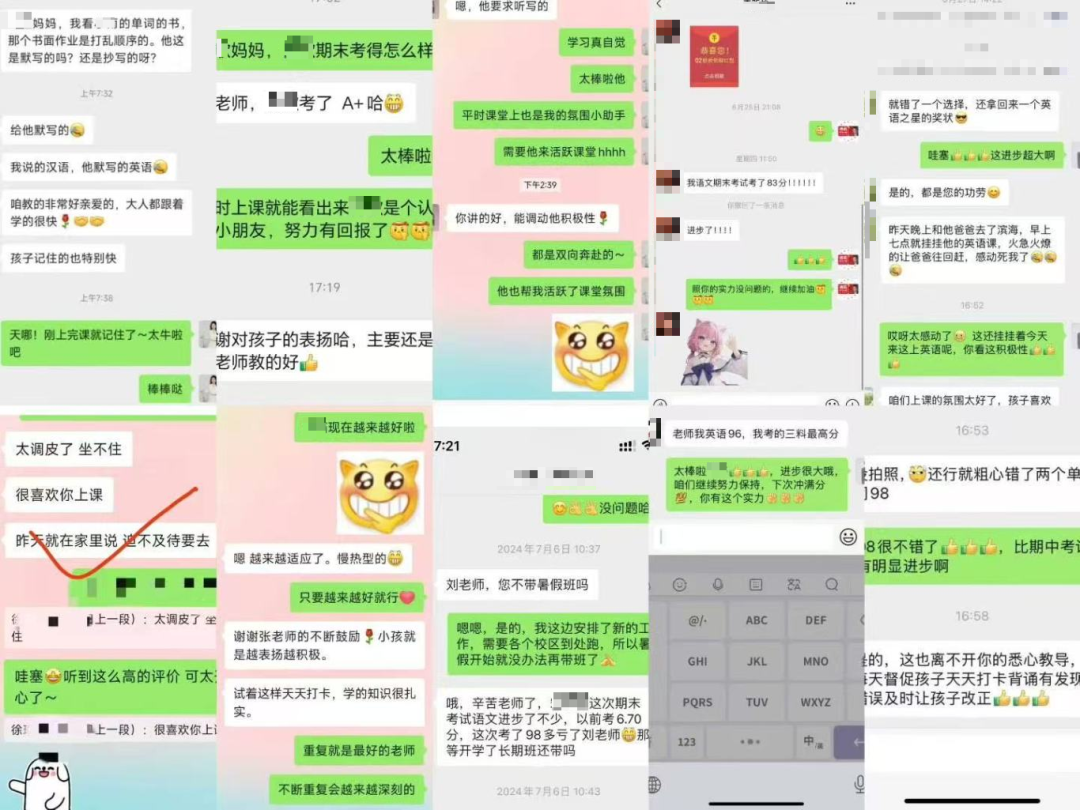 微信图片_20250708160108.jpg
