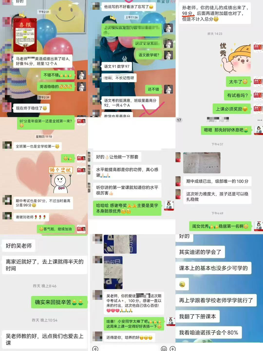 微信图片_20250708160056.jpg