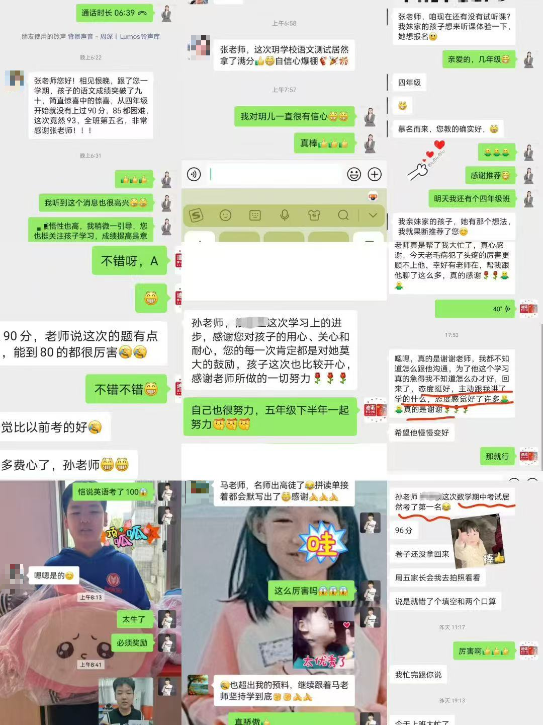 微信图片_20250708160102.jpg