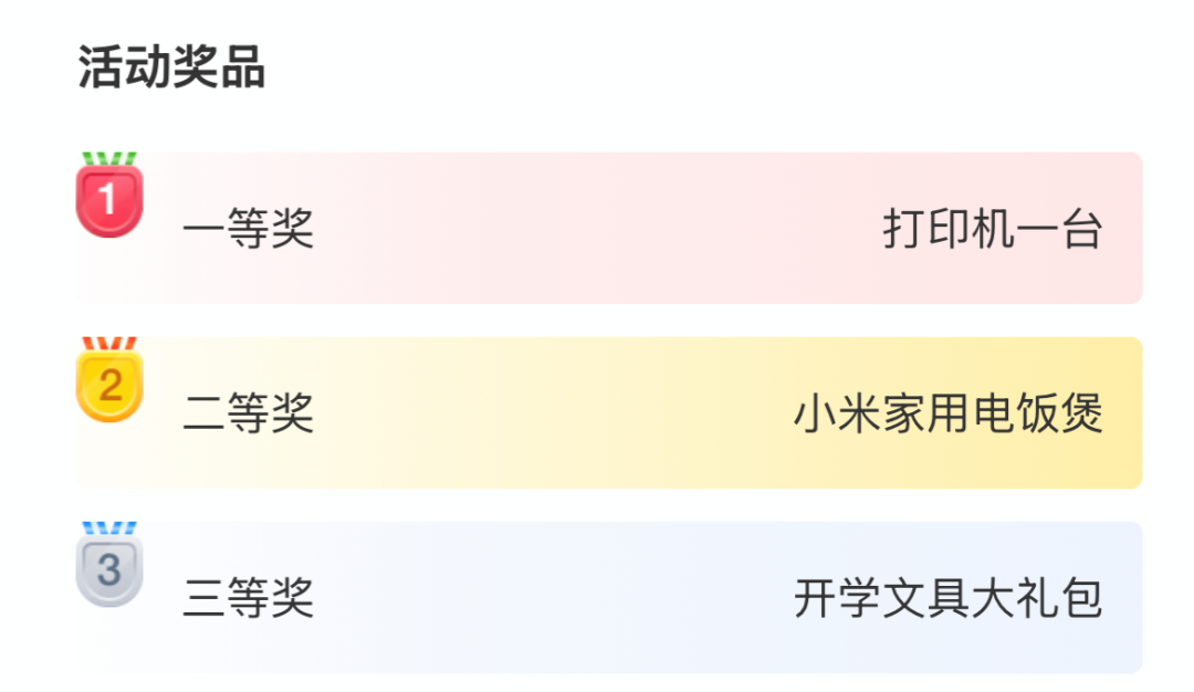 753425c4821b91dc57a752b8cd61f16f.png