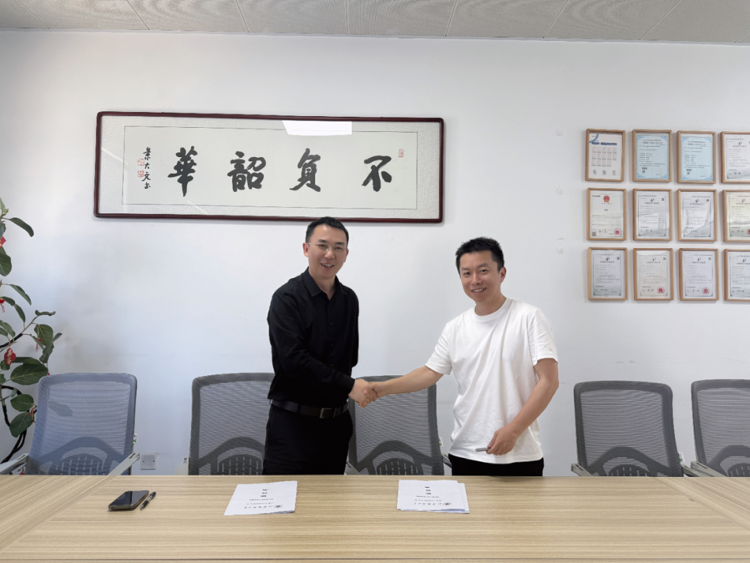 微信图片_20260519165939_5_48.png