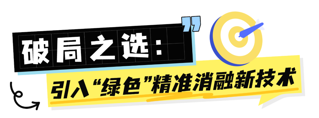 T250808178371上传文件 (1).png