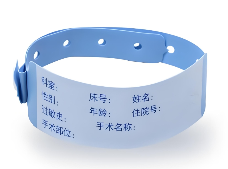 手术带是什么佩戴腕带在手术室的重要性-上海聚慕医疗器械有限公司