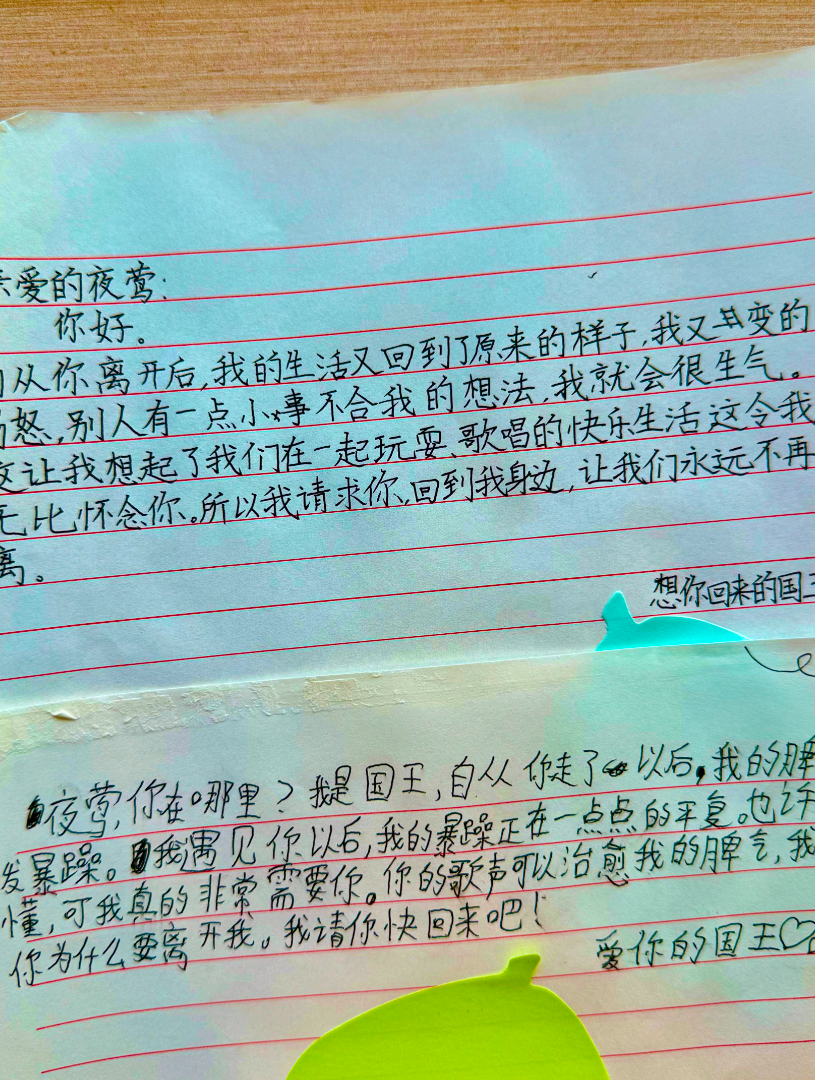微信图片_2025-08-06_133407_251.jpg