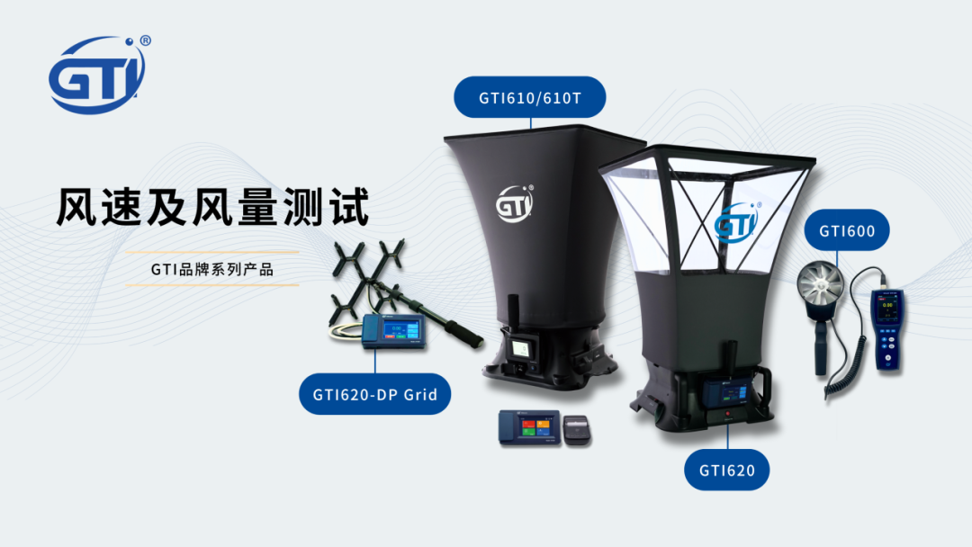 第68届药机博览会｜GTI 吉泰精密如约而至，9-B15 展位期待您的莅临！