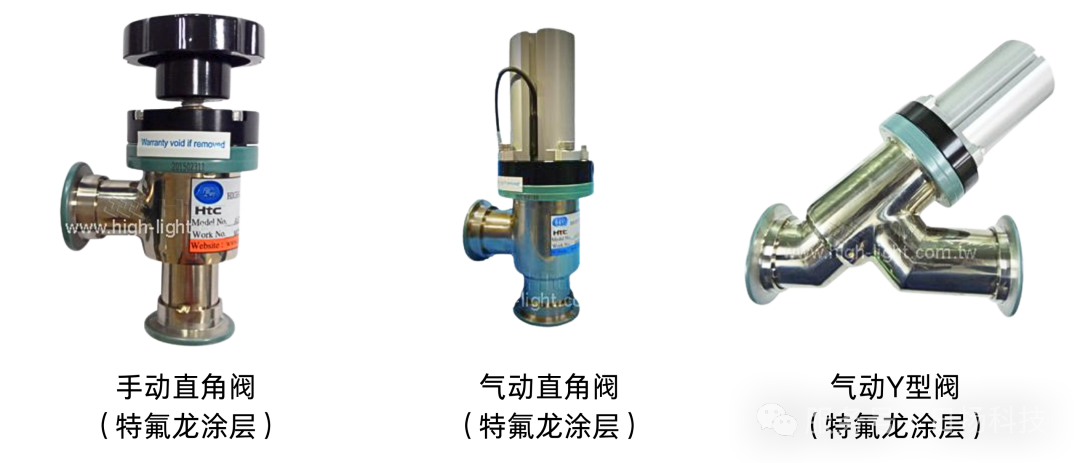特氟龙真空阀 | 真空系统中的防腐选择