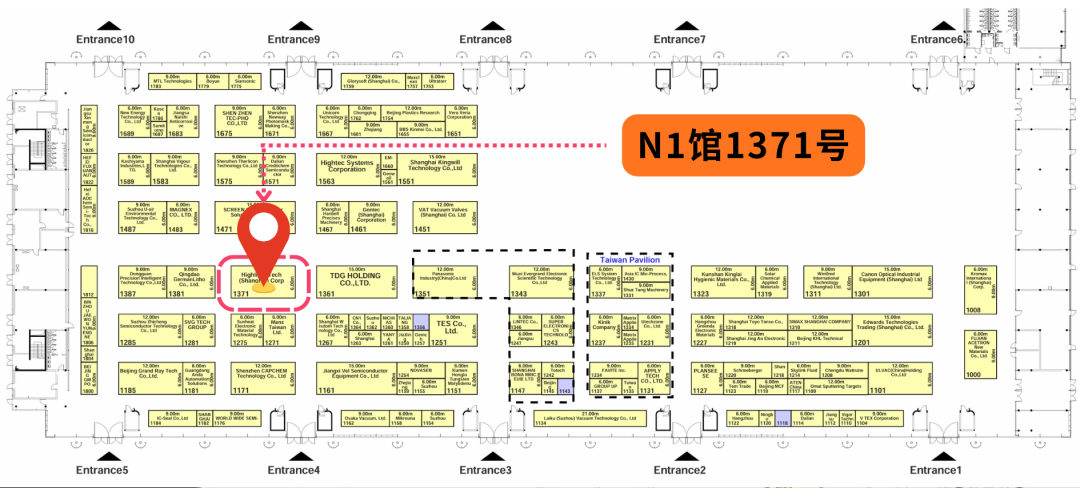 邀请函 | 日扬科技邀您相聚SEMICON China2026上海国际半导体盛会