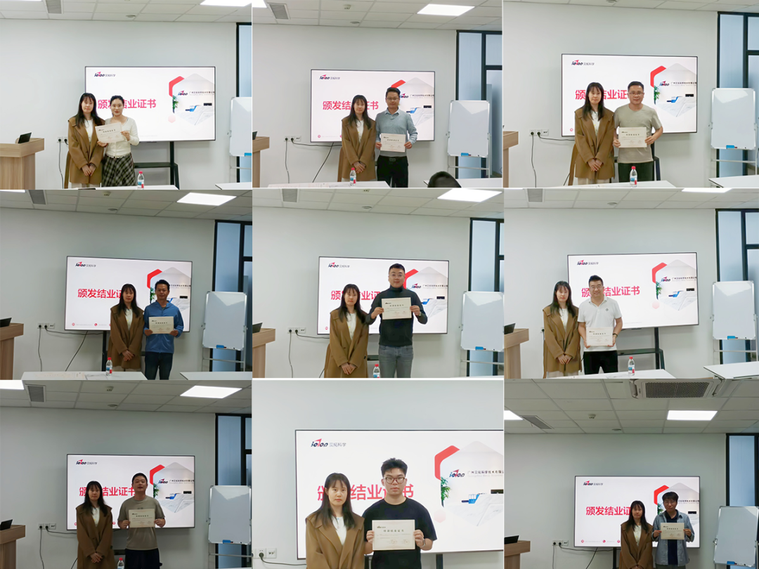 精于技，誠于合 | 廣州貝拓科學攜手合作伙伴共探光學新視界