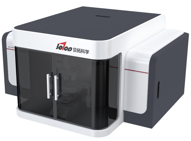 广州贝拓科学出征慕尼黑analytica 2026，向世界展示中国“智