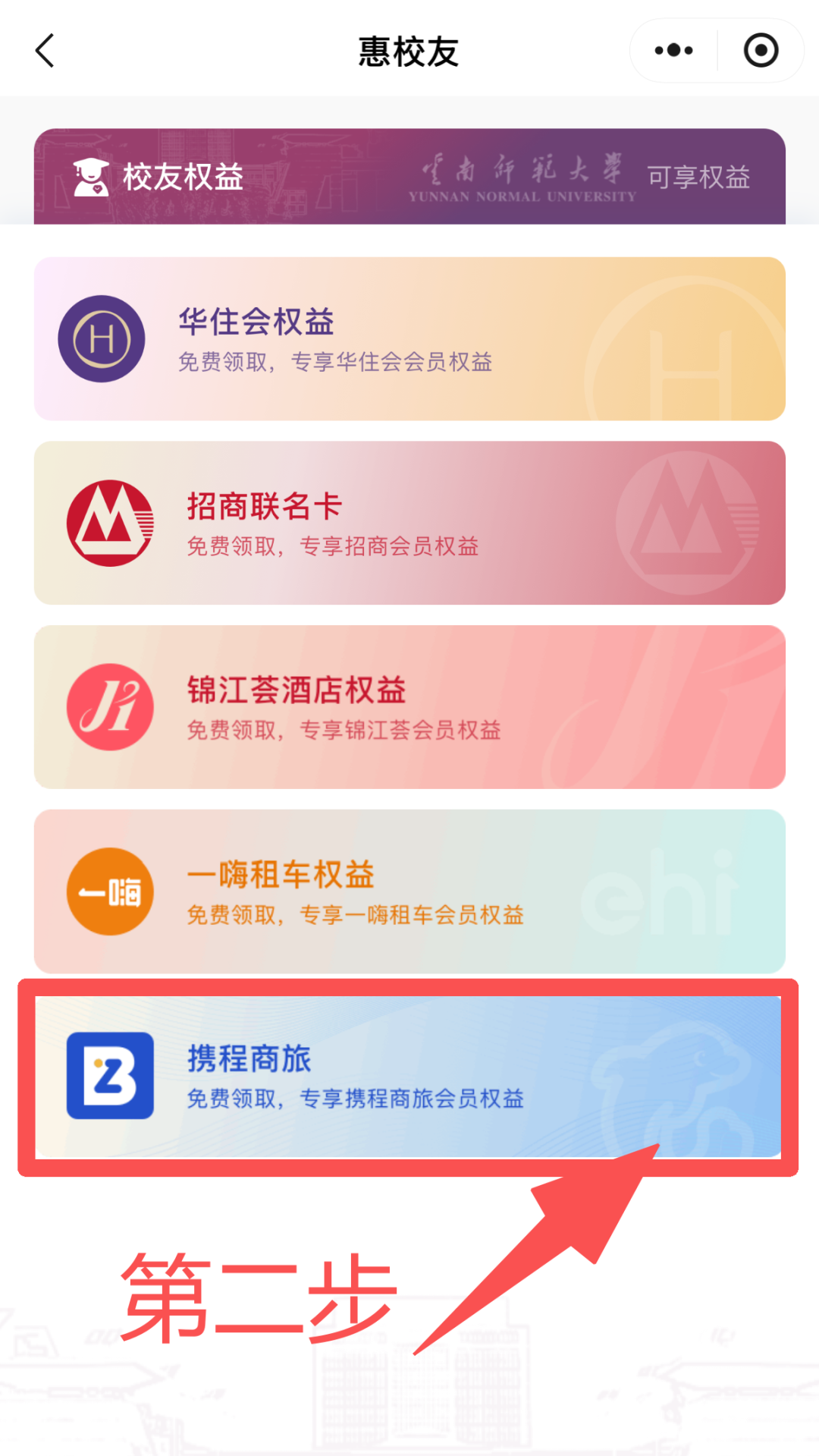 AA4CC