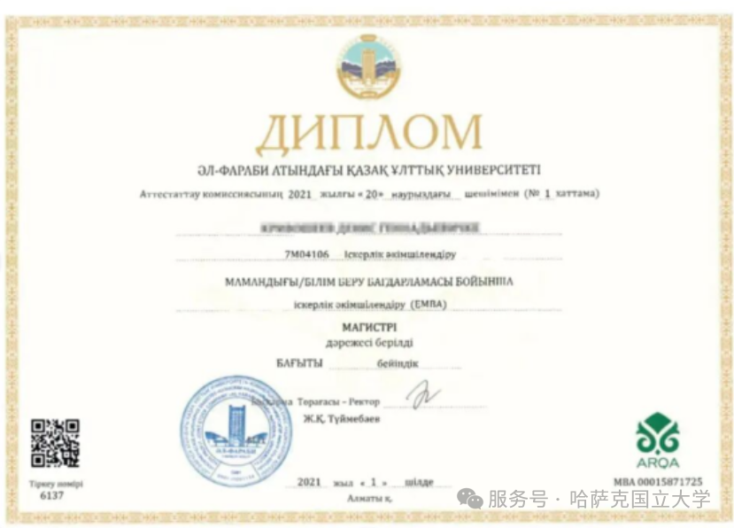 3ef42cf3-d5f5-48d9-926f-56d72382d7a7.png 3ef42cf3-d5f5-48d9-926f-56d72382d7a7.png