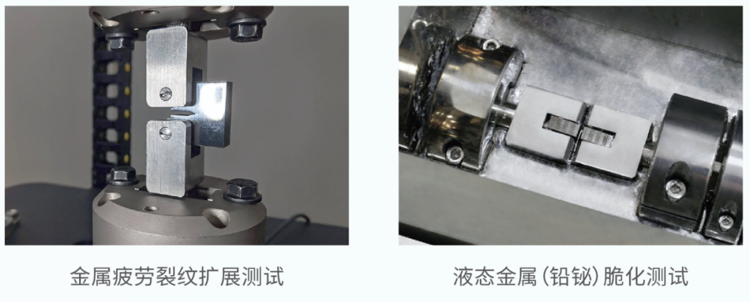 凯尔测控亮相2026先进实验力学与复合材料性能评价研讨会