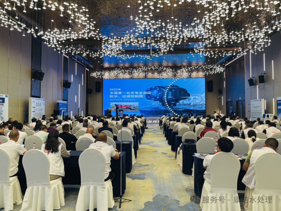 康洁之晨无电全自动软水控制阀 定义品质生活新标准