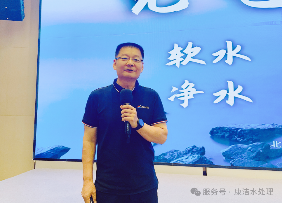 康洁之晨无电全自动软水控制阀 定义品质生活新标准