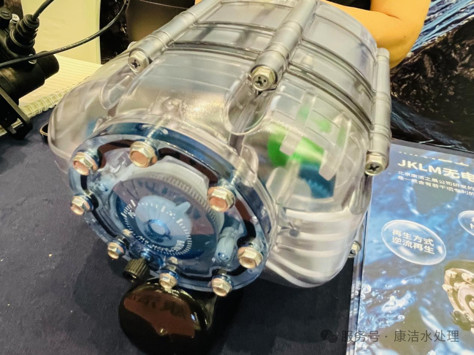 康洁之晨无电全自动软水控制阀 定义品质生活新标准