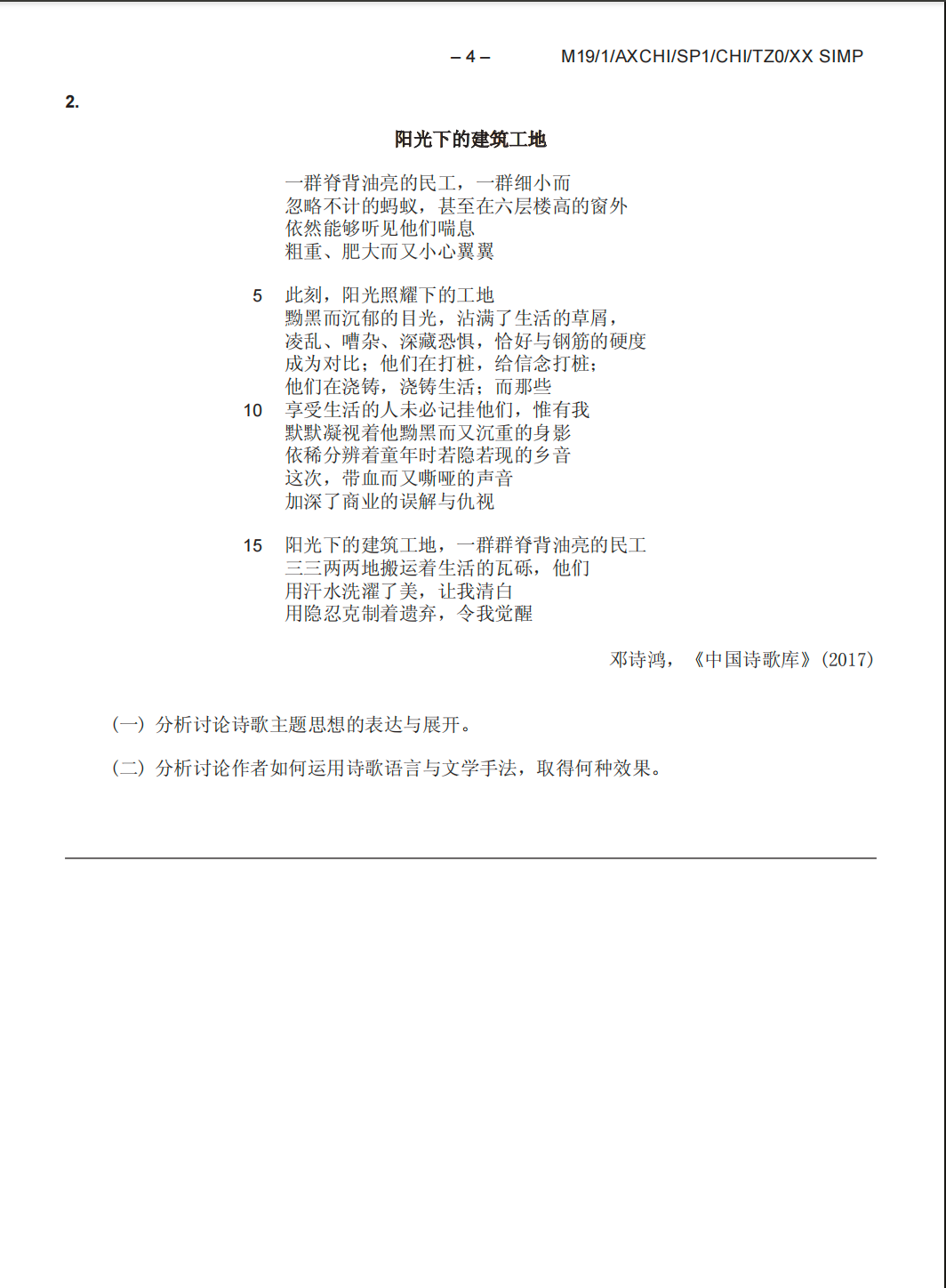 http://www.x-new.cn/zhuanti/ib/