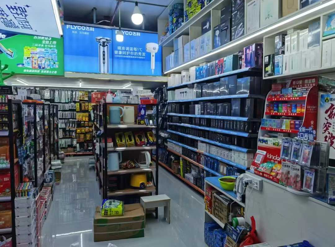 他她乐避孕套