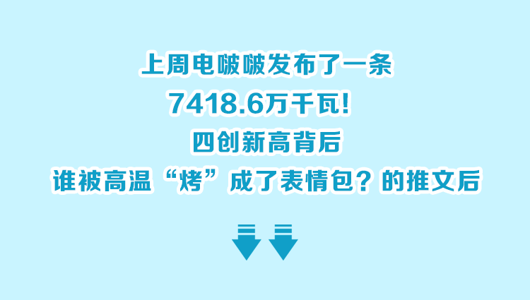 首图.png