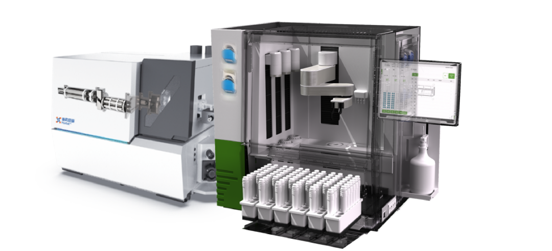 從信任出發(fā) | 衡昇質(zhì)譜榮獲2024儀器設(shè)備新銳產(chǎn)品獎(jiǎng)