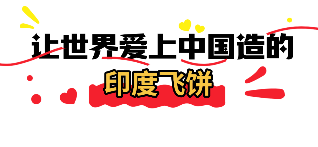 春季旅游露营地活动宣传推广文章标题.png