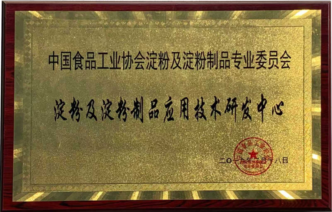 640_wx_fmt=png&from=appmsg&tp=webp&wxfrom=10005&wx_lazy=1.webp.png