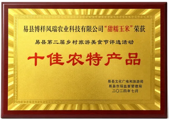 图片3.png