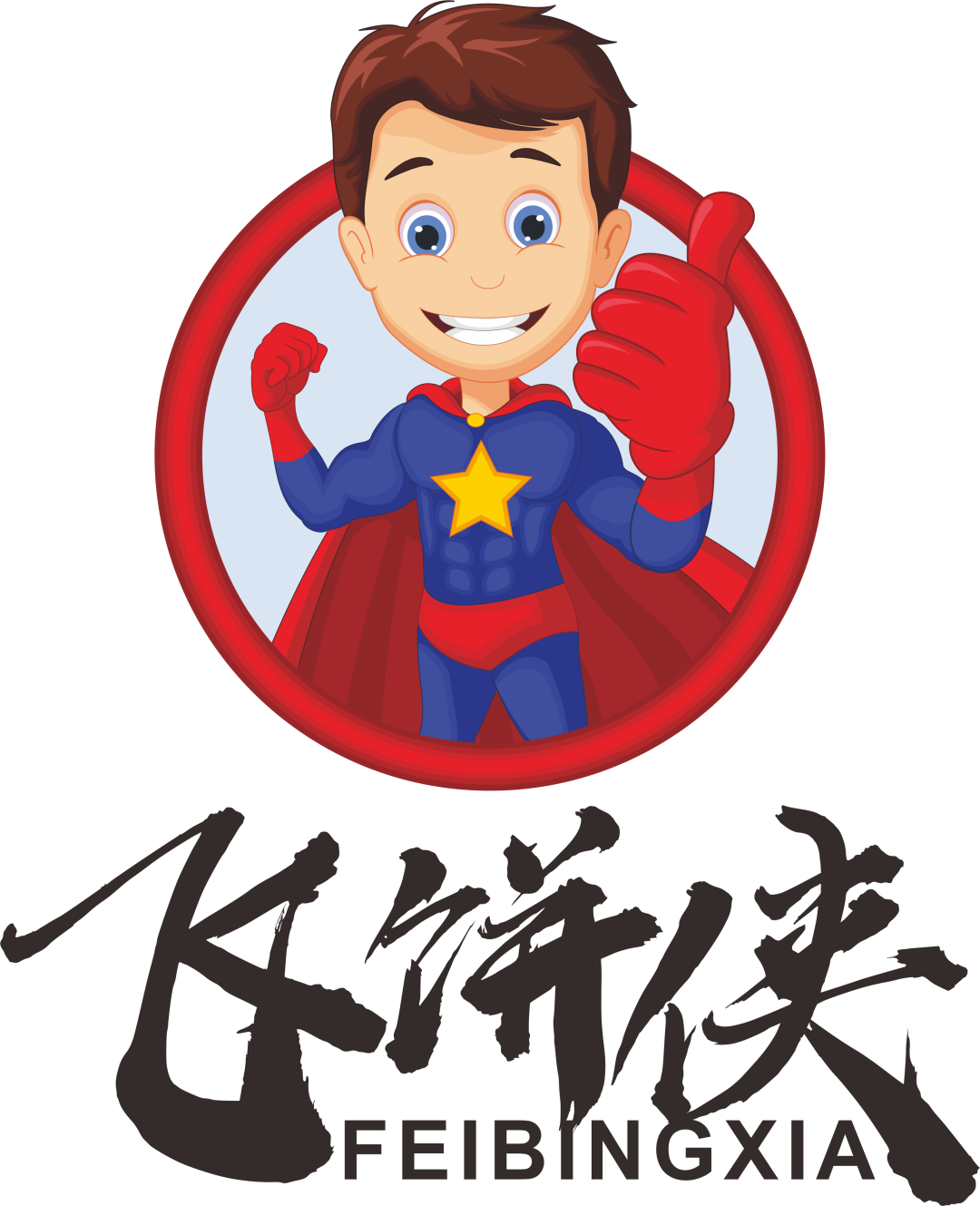 图片