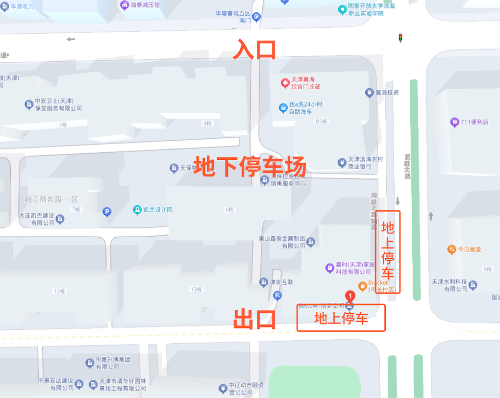 微信图片_20260720135848_15786_9.png