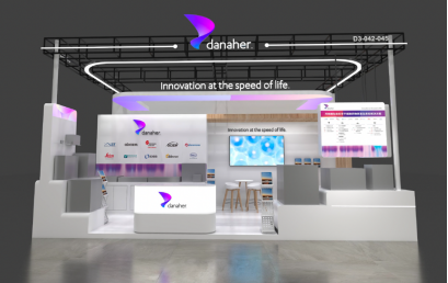 相约苏州・共赴盛会｜BIOCHINA2026 我们在 D3-042-045 等您！