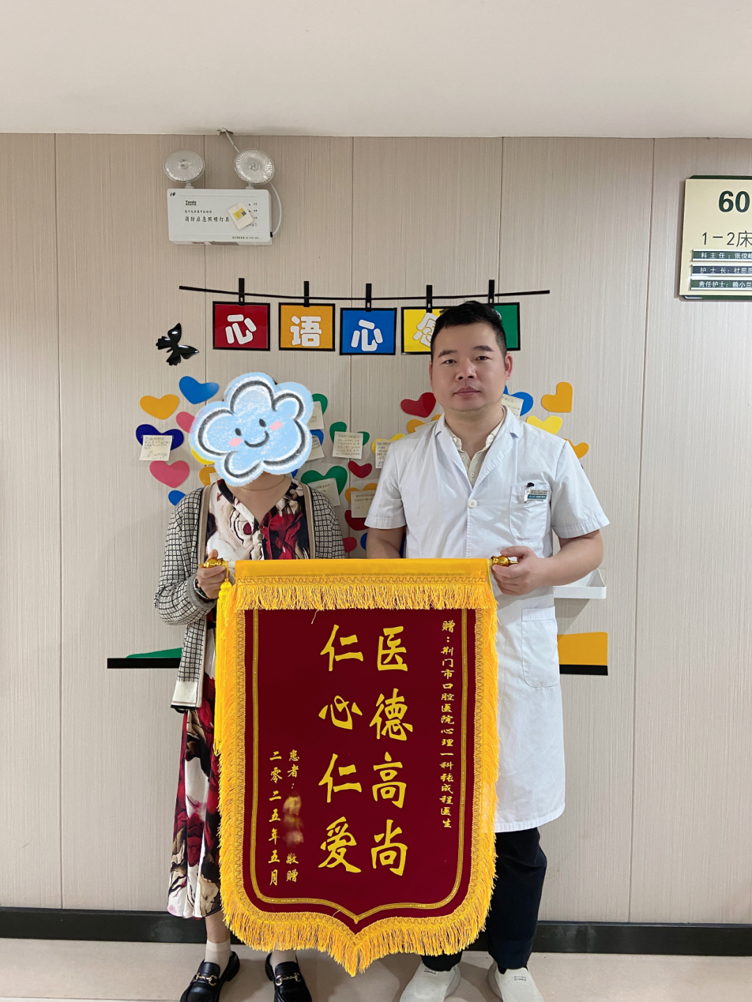 图片8.png