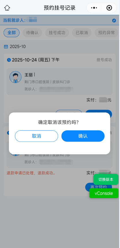 图片15.png